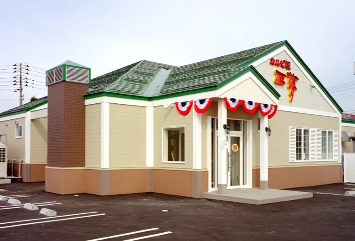 カルビ屋三夢 上越店