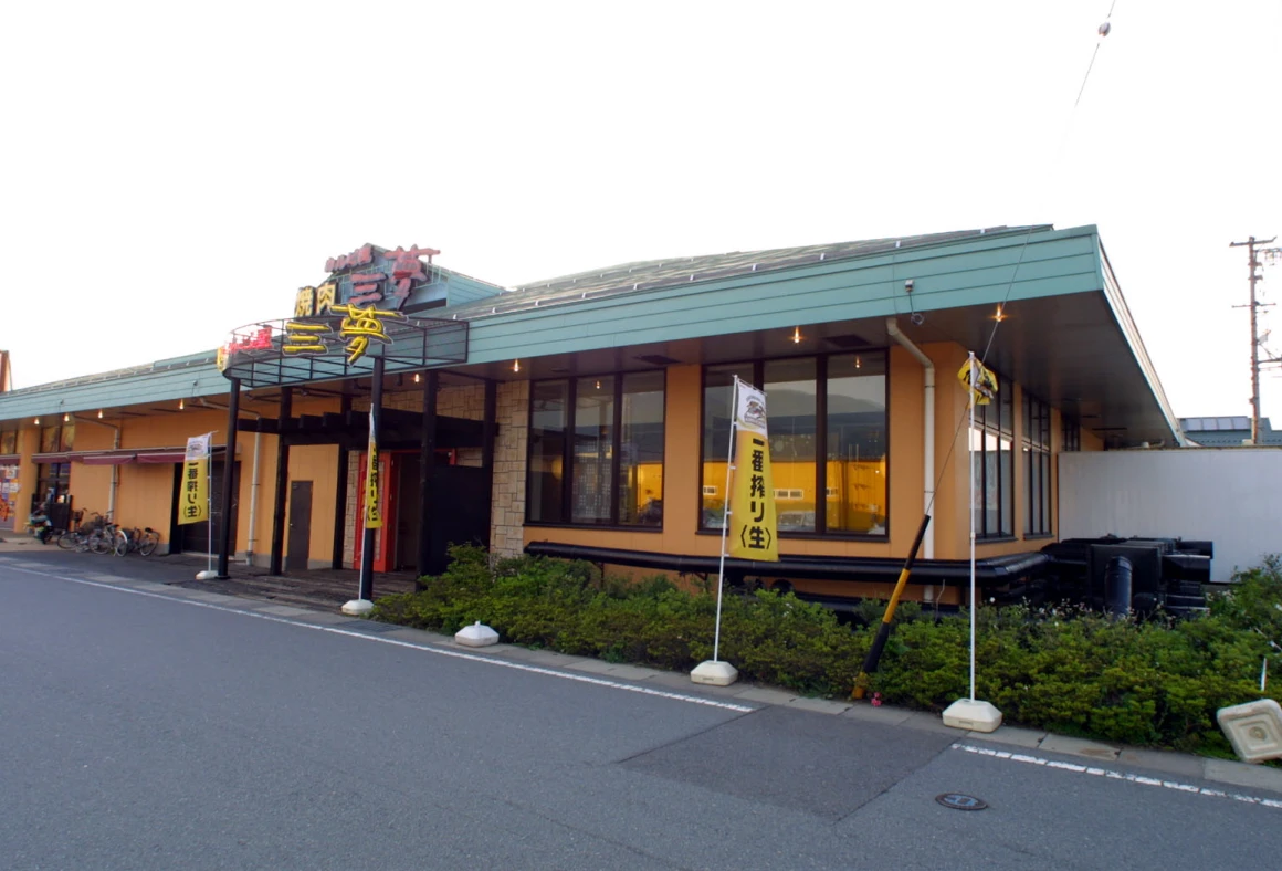 カルビ屋三夢 諏訪店